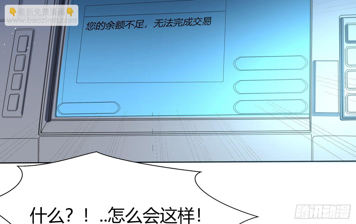 解密篇·下42