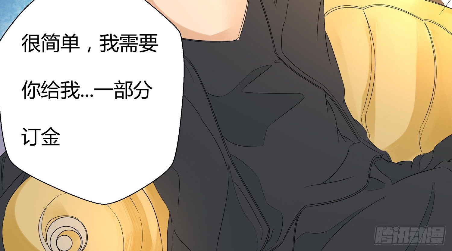 天下攘攘，皆为利往30