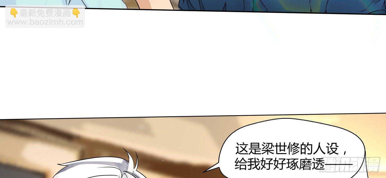 猎手与猎物33