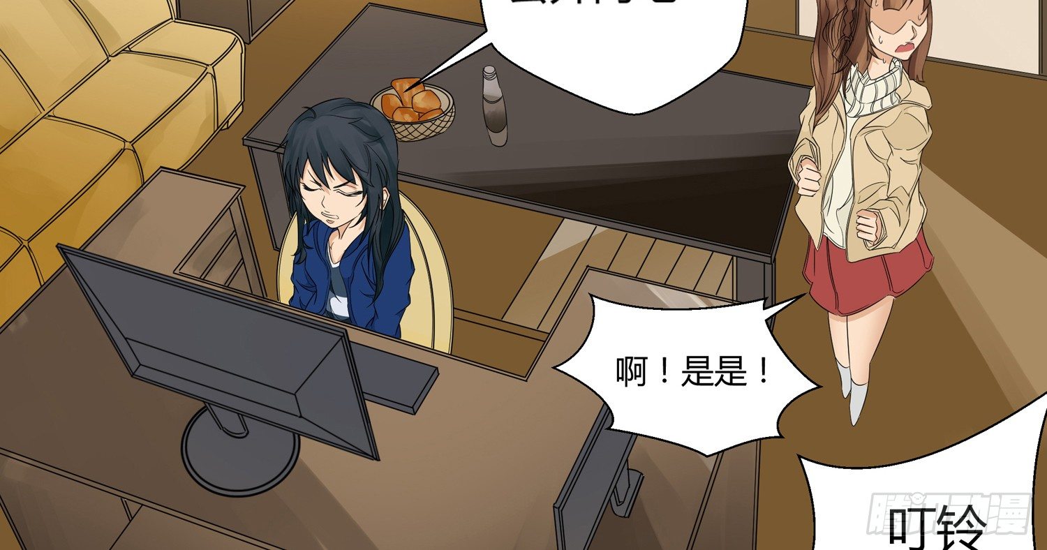 威胁开始15