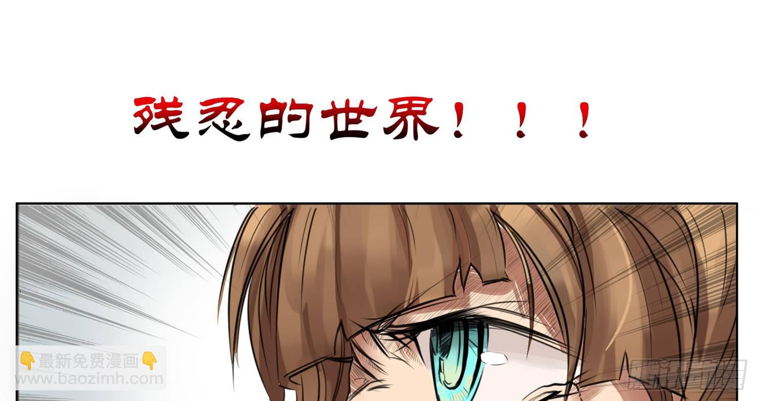 犯罪的界限99