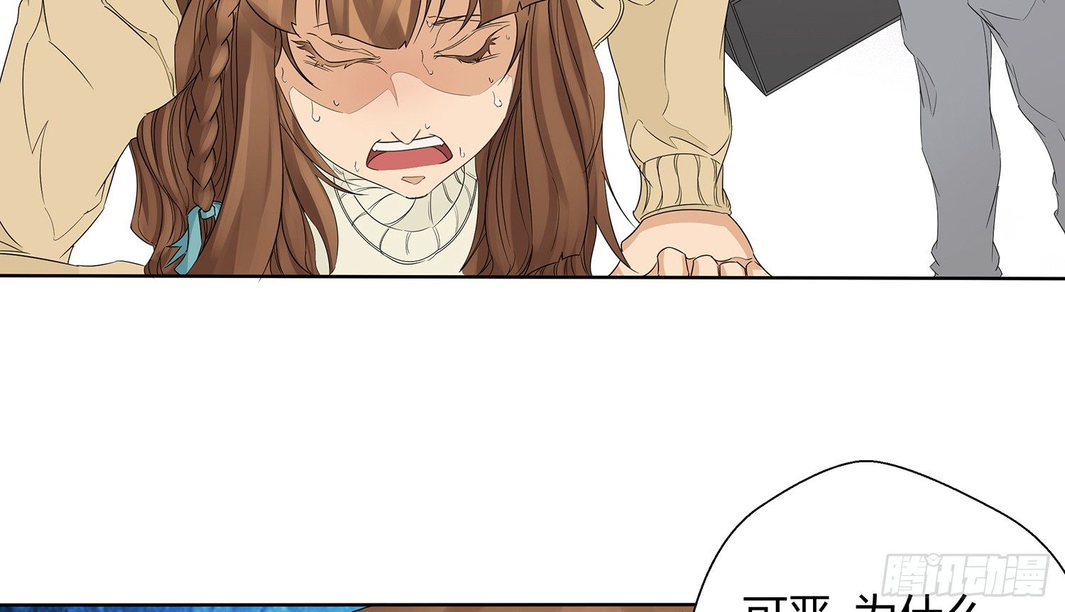遇水叠桥52