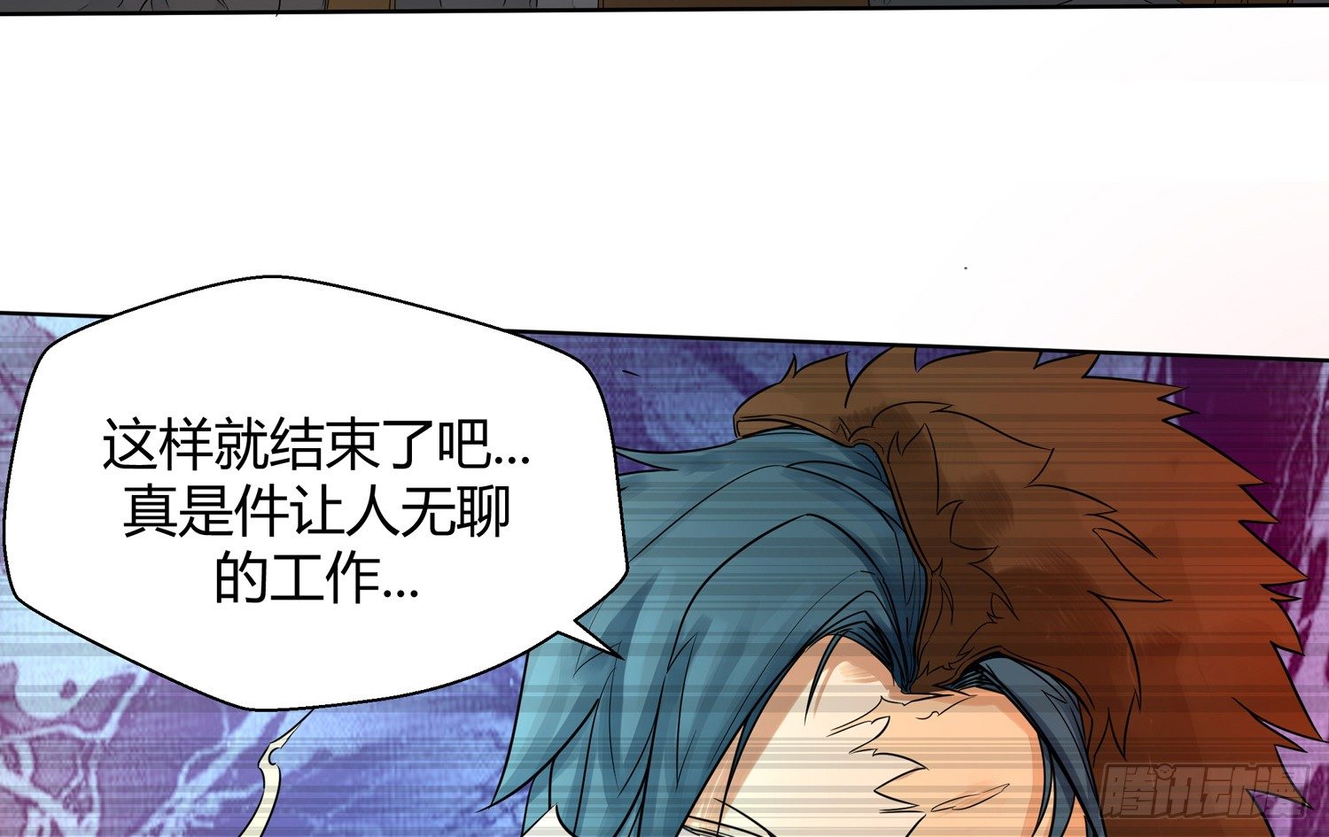 解密篇·上21