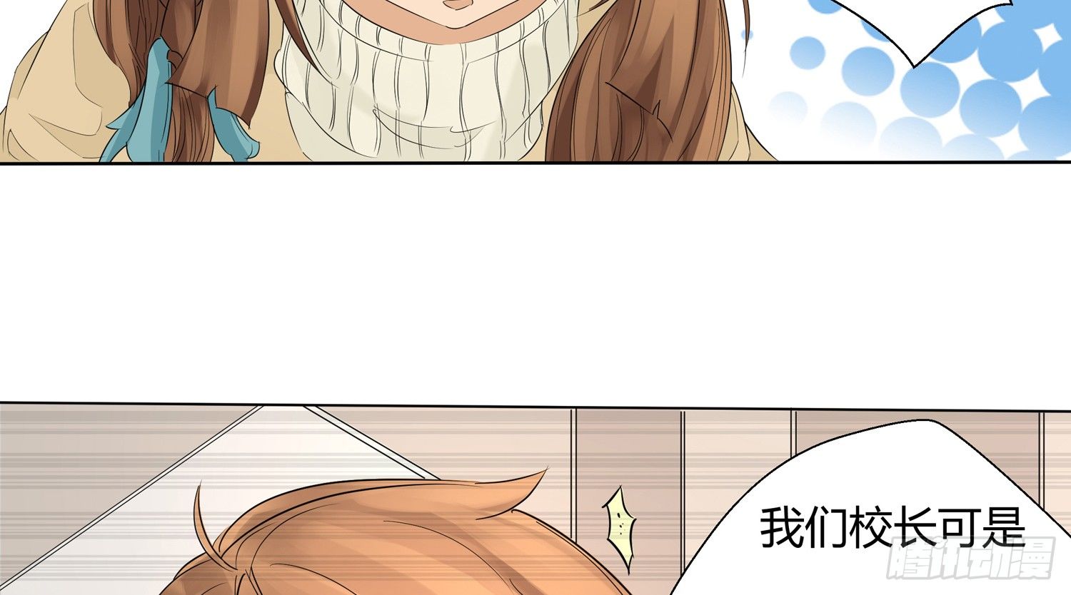 解密篇·上66