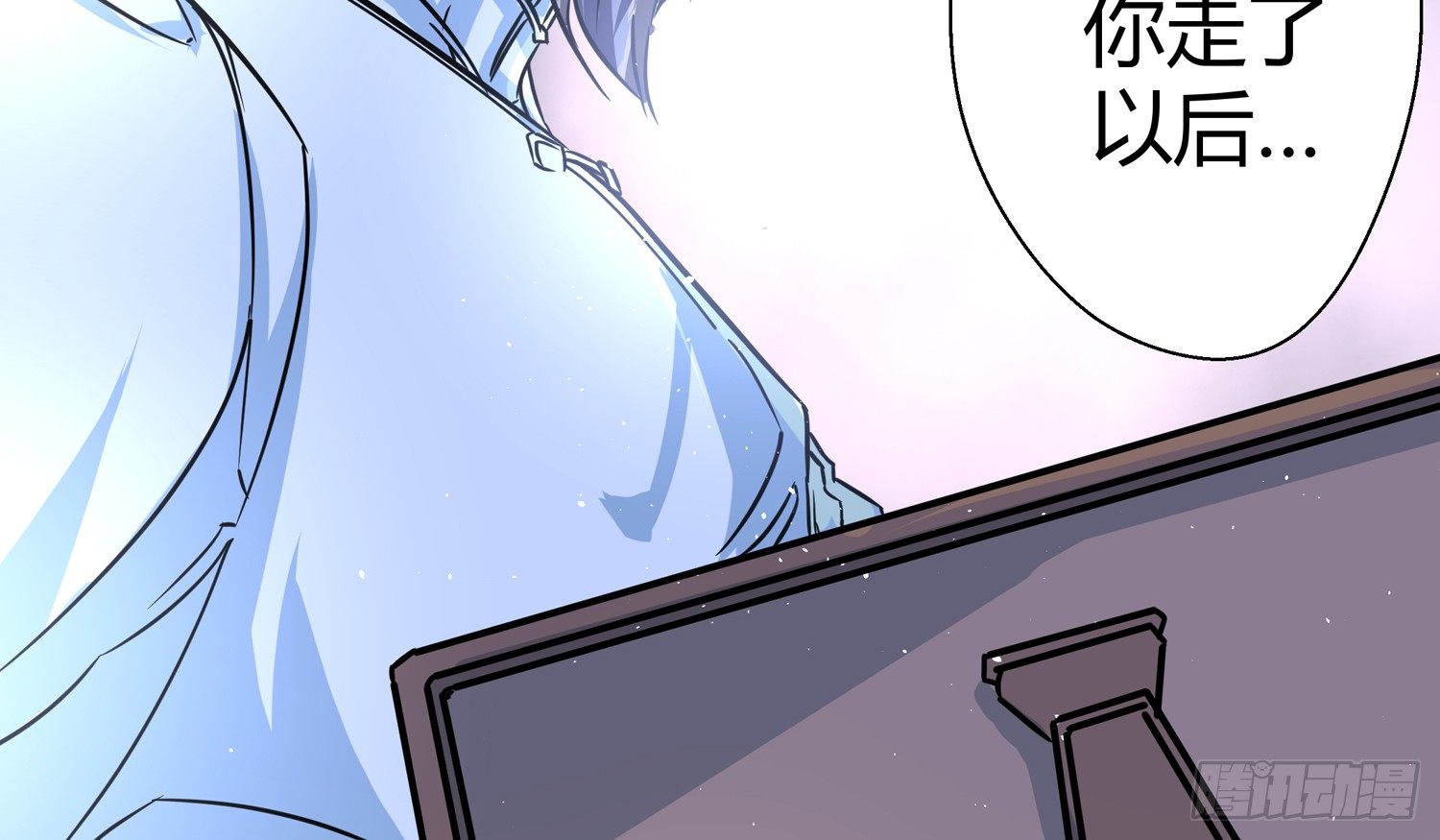 潜龙在渊54