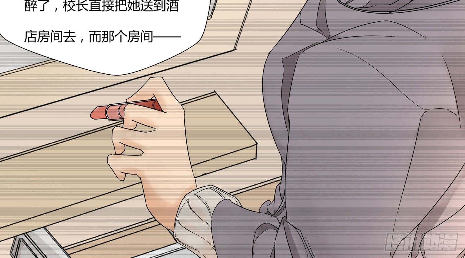 解密篇·上70