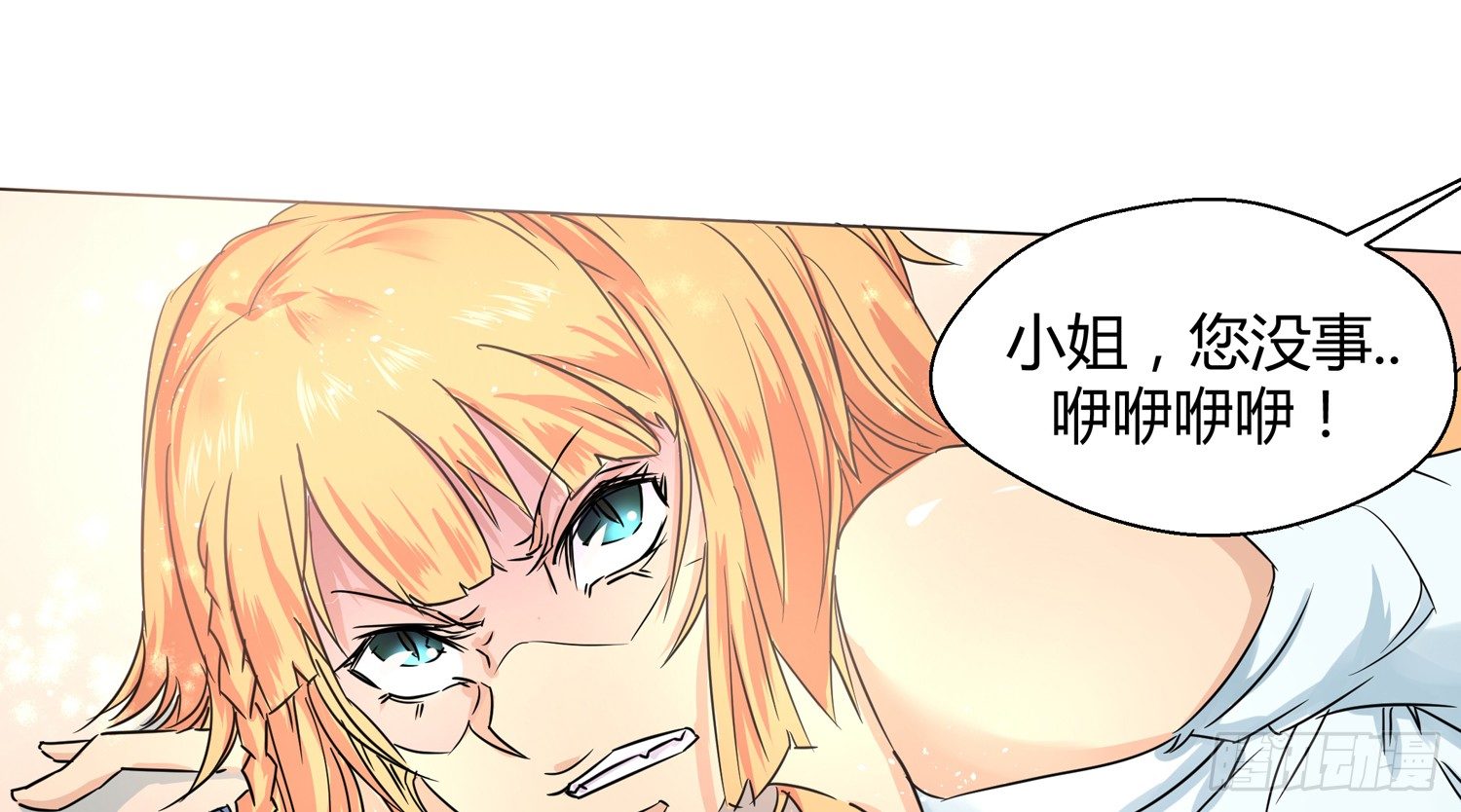 潜龙在渊29