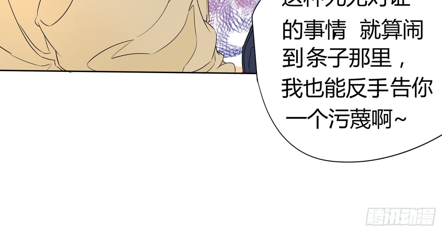 突然的合作40