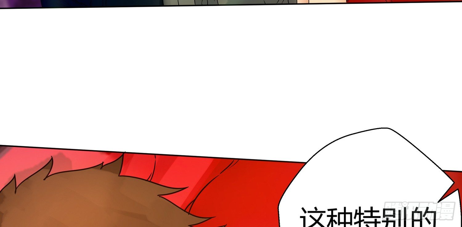 猎手与猎物70
