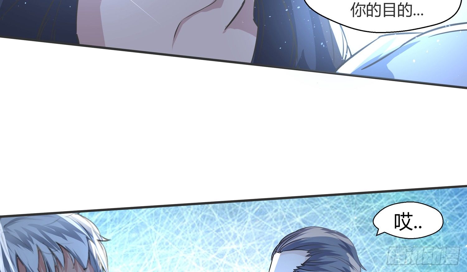 潜龙在渊50