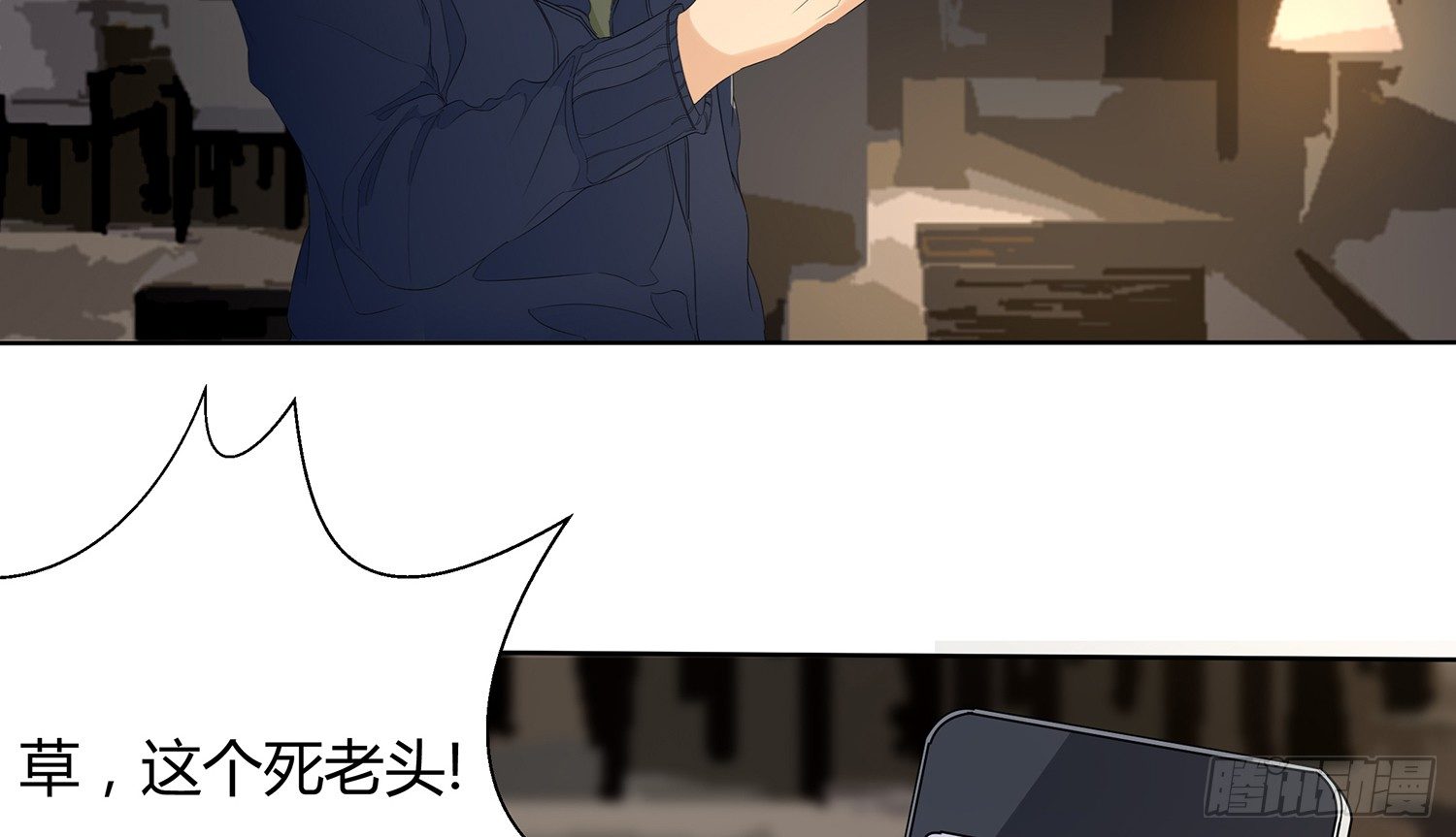 遇水叠桥7