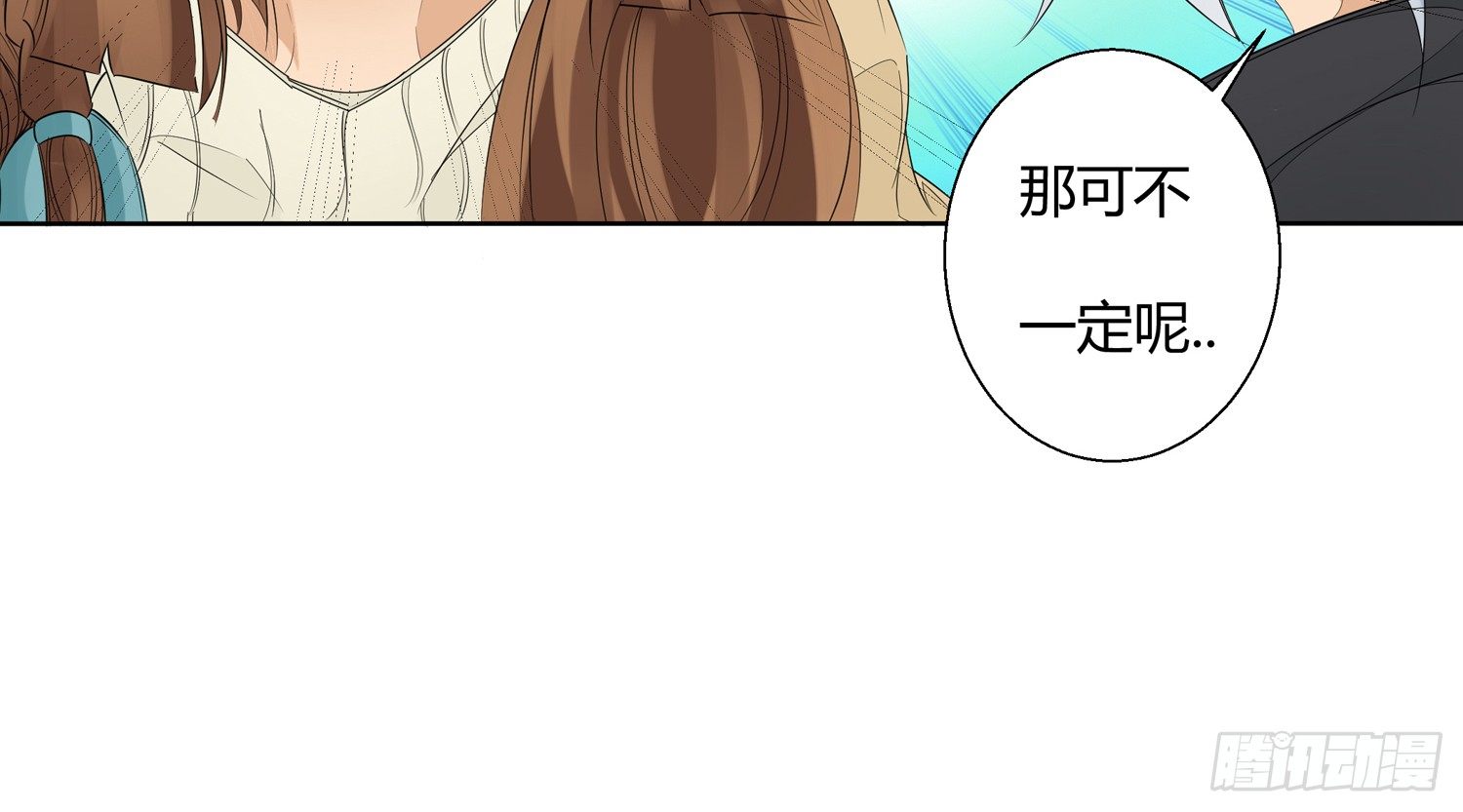解密篇·下8