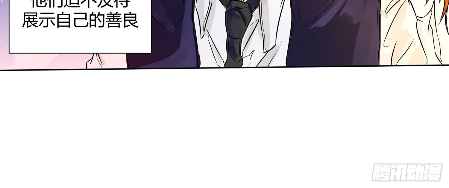 以诈谋人57