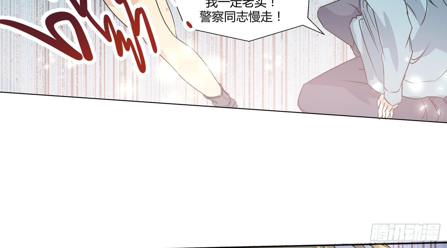 诈骗的素养50