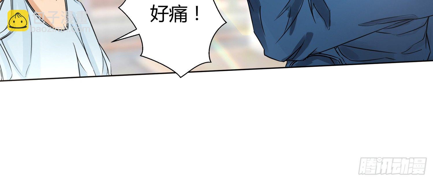 以诈谋人85