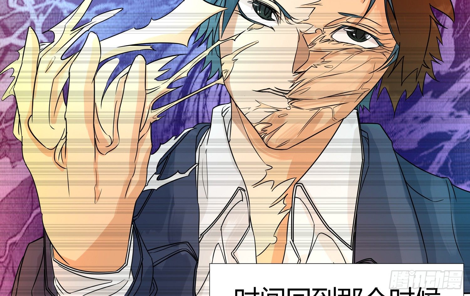 解密篇·上22