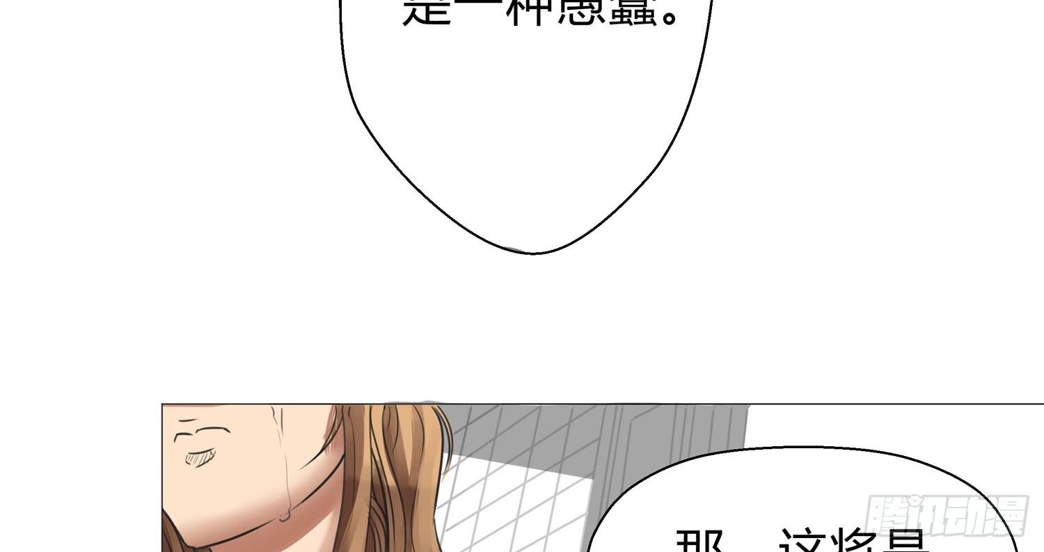 犯罪的界限96