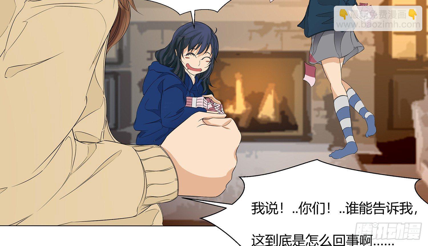 遇水叠桥48