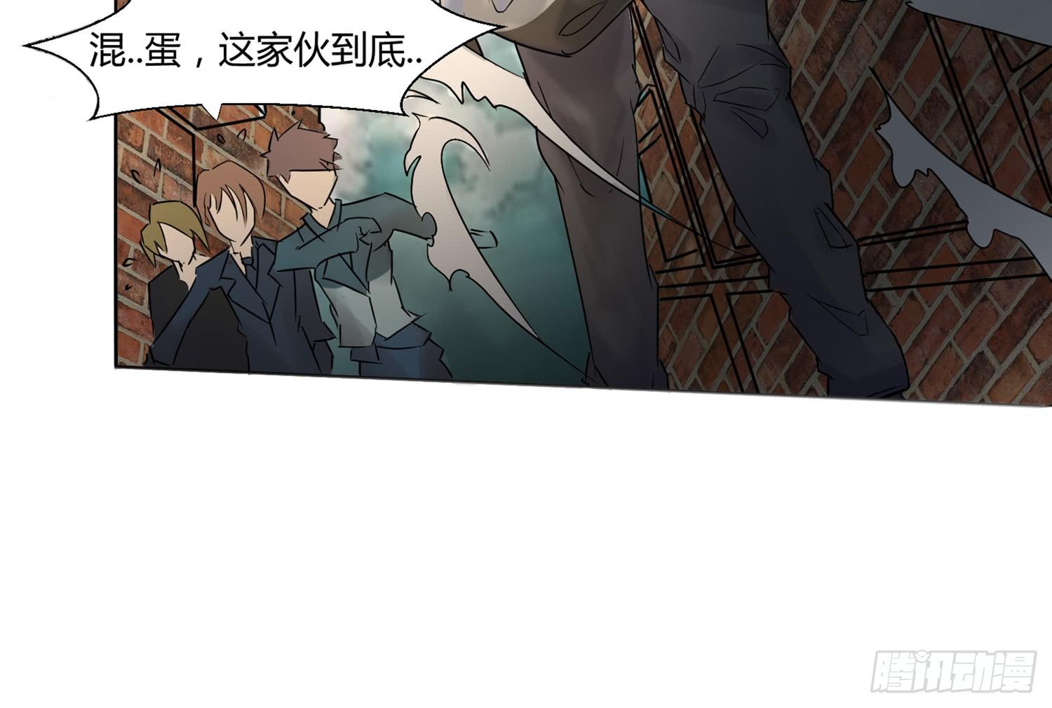 犯罪的界限30