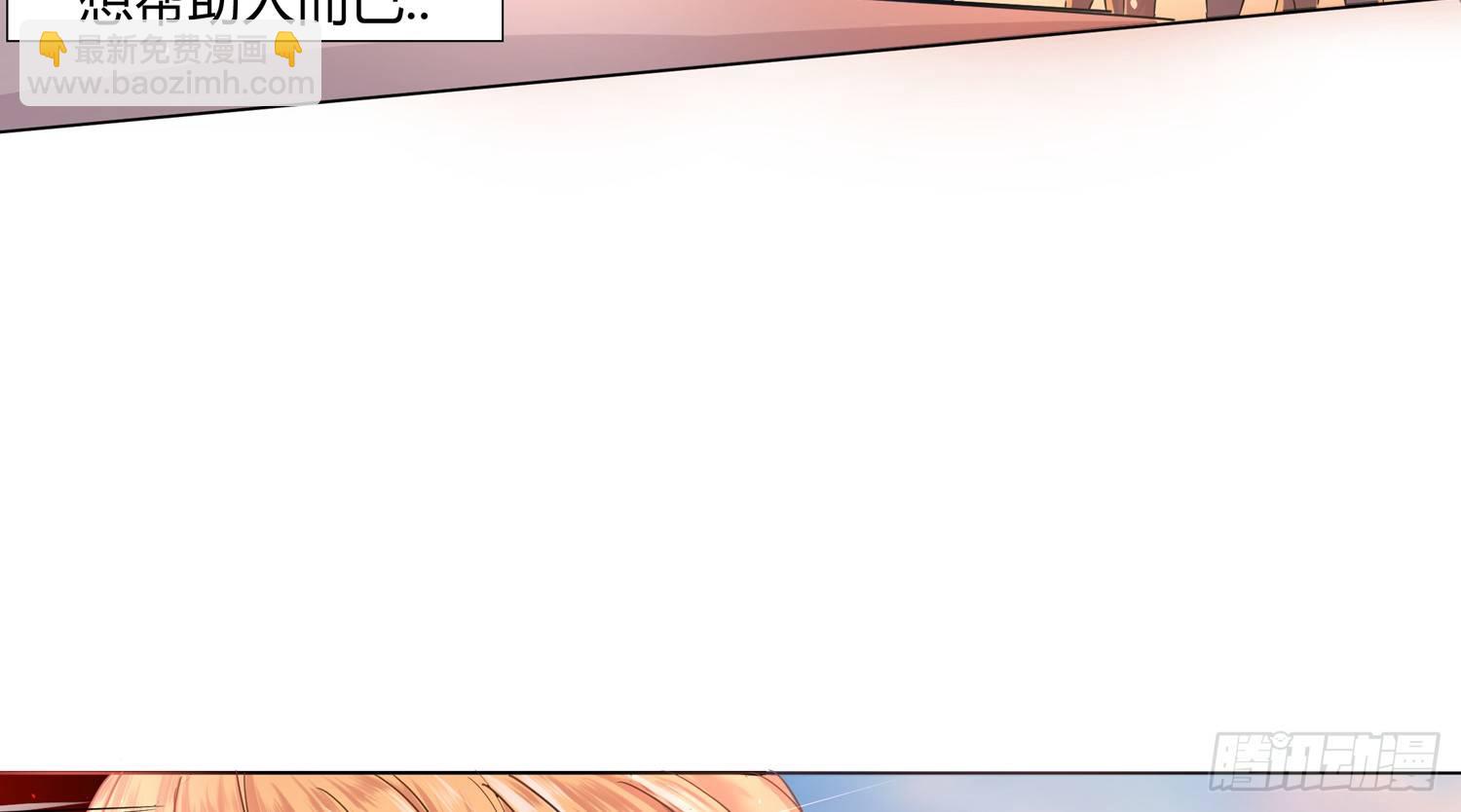潜龙在渊6