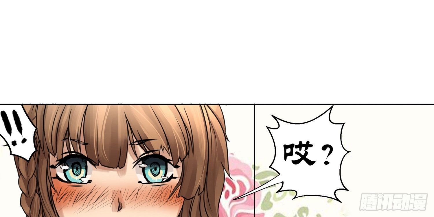 犯罪的界限65