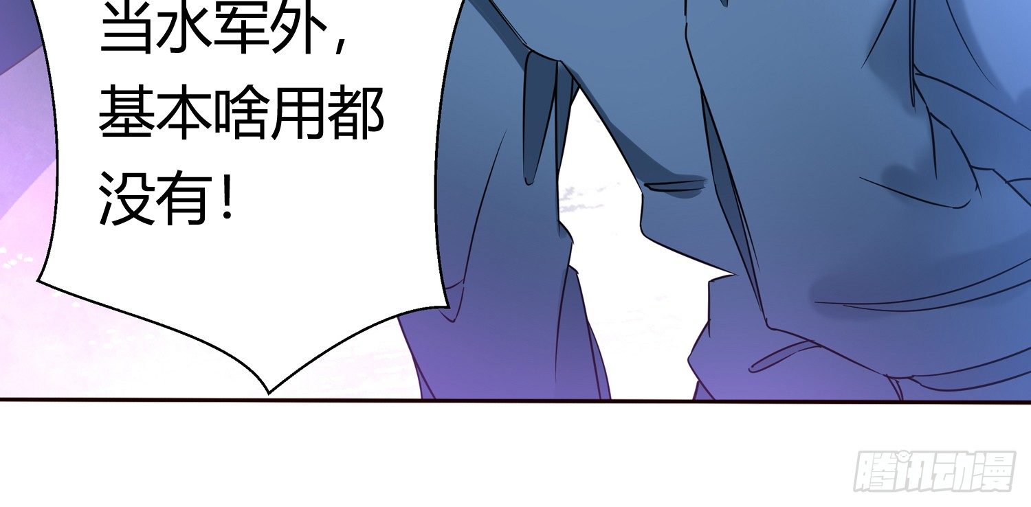 猎手与猎物52