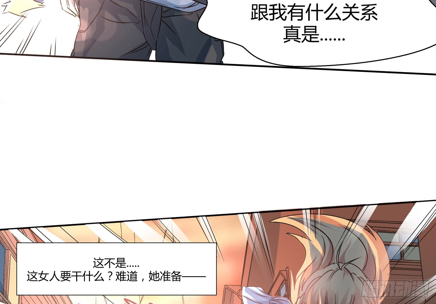 潜龙在渊58