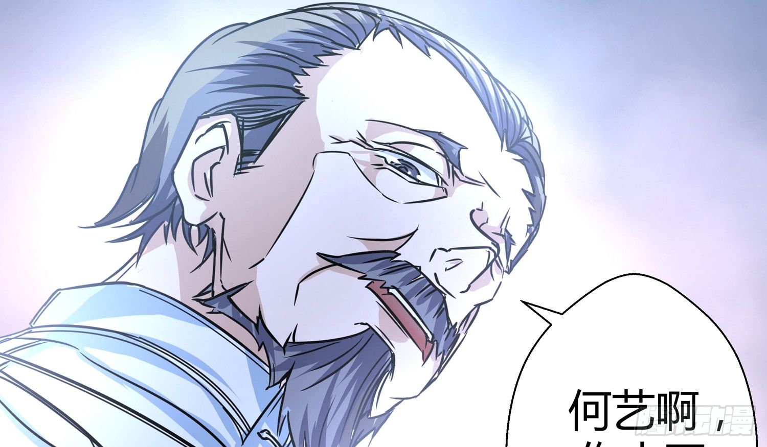 潜龙在渊53