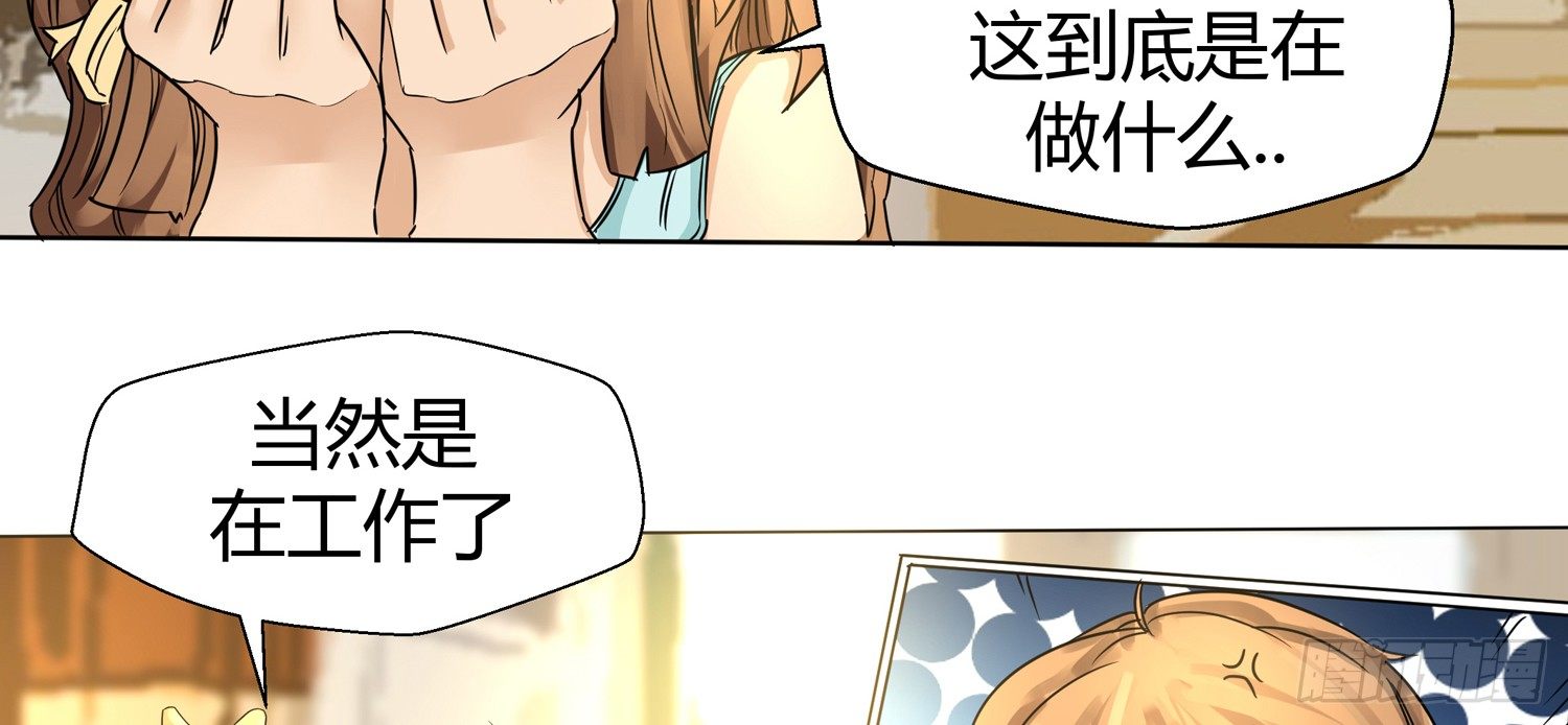 猎手与猎物26