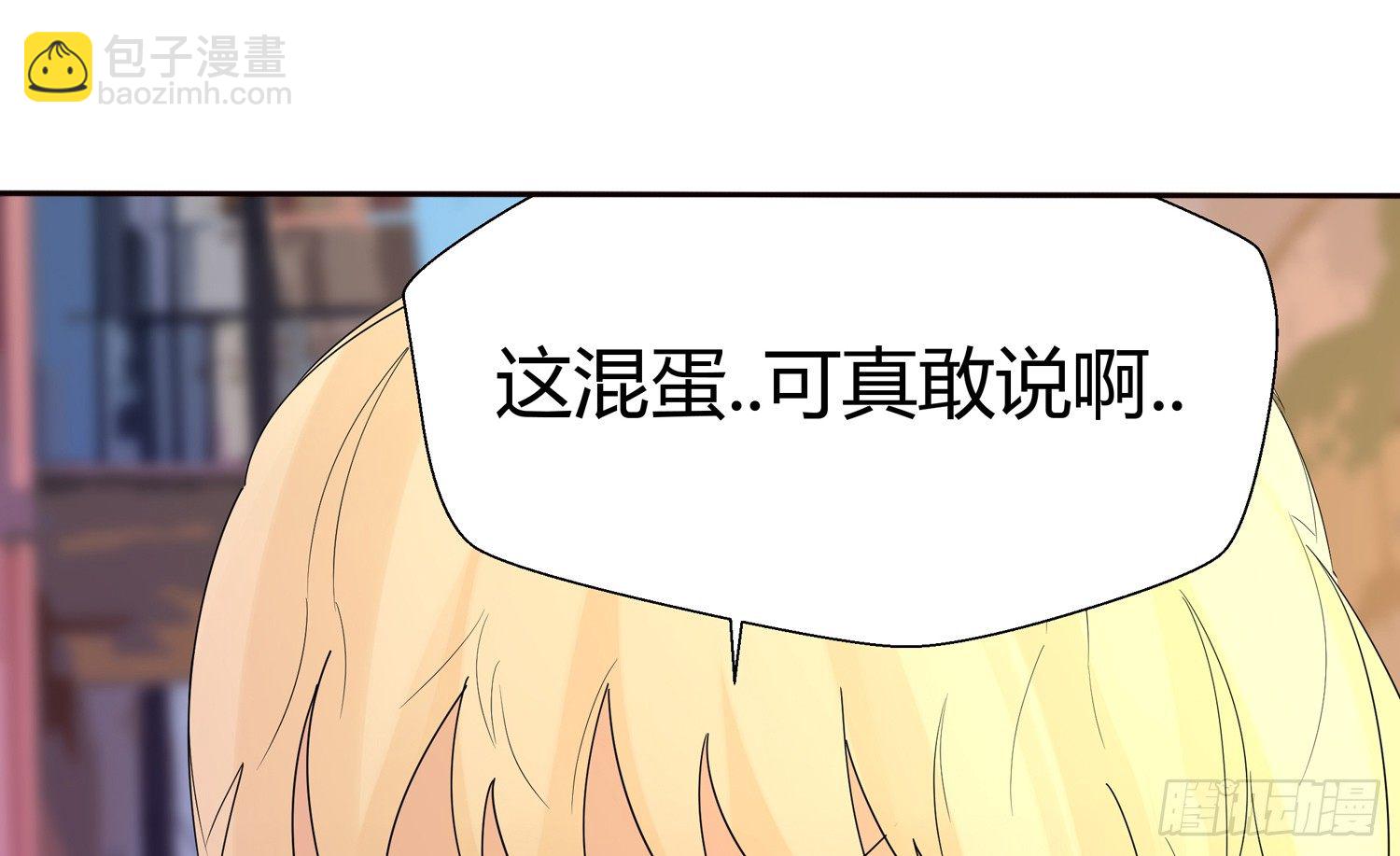 解密篇·下15