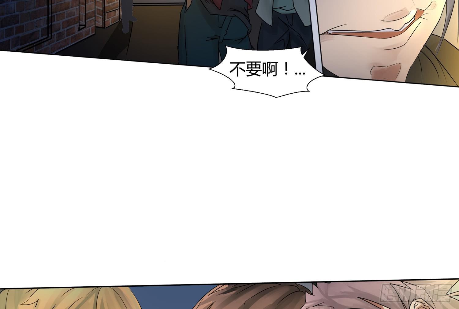 犯罪的界限21