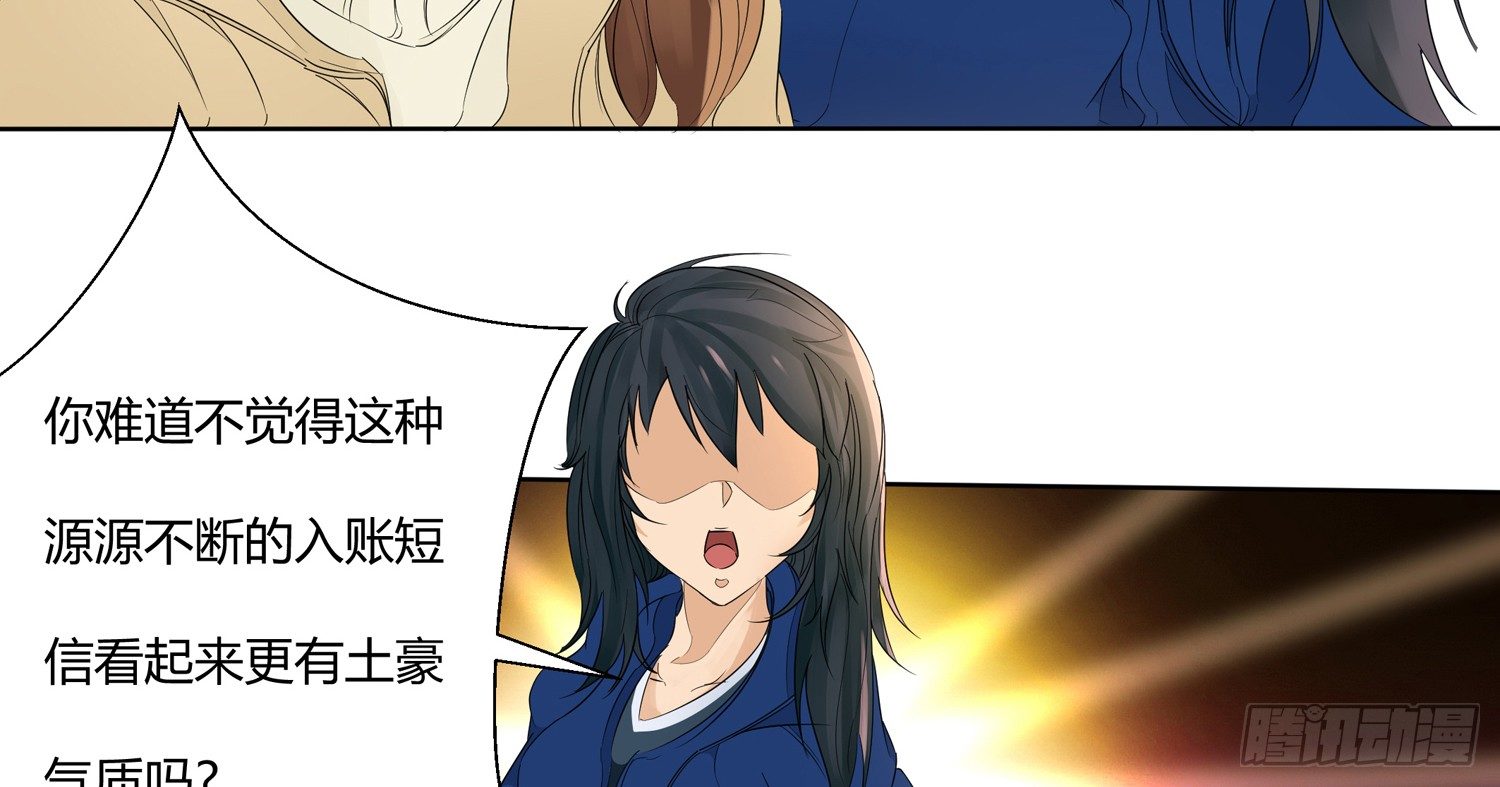 威胁开始11