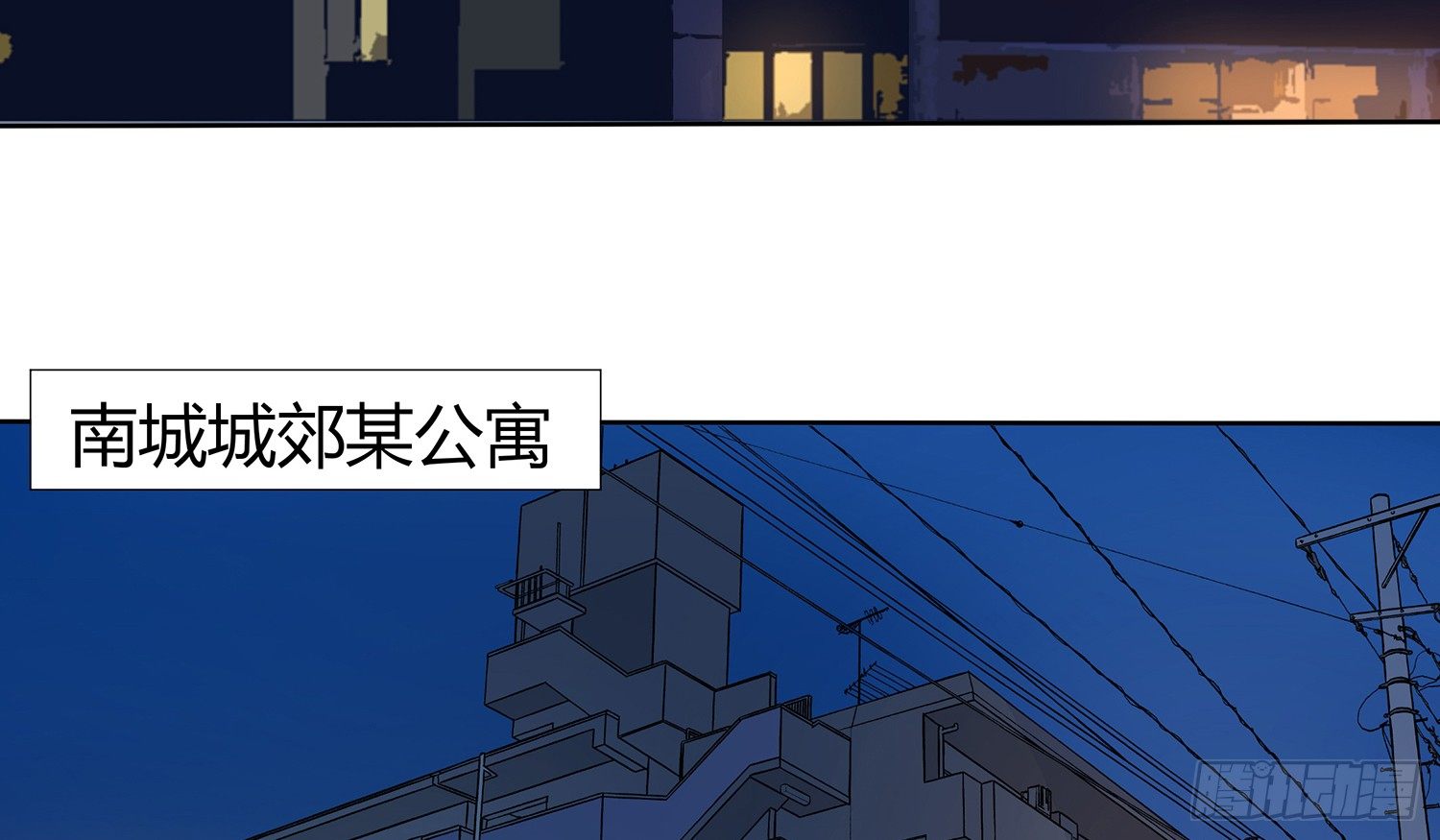 遇水叠桥43