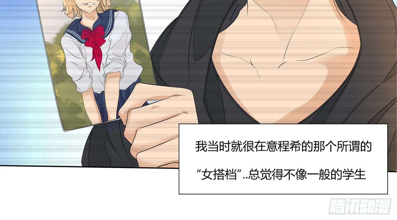 解密篇·下10