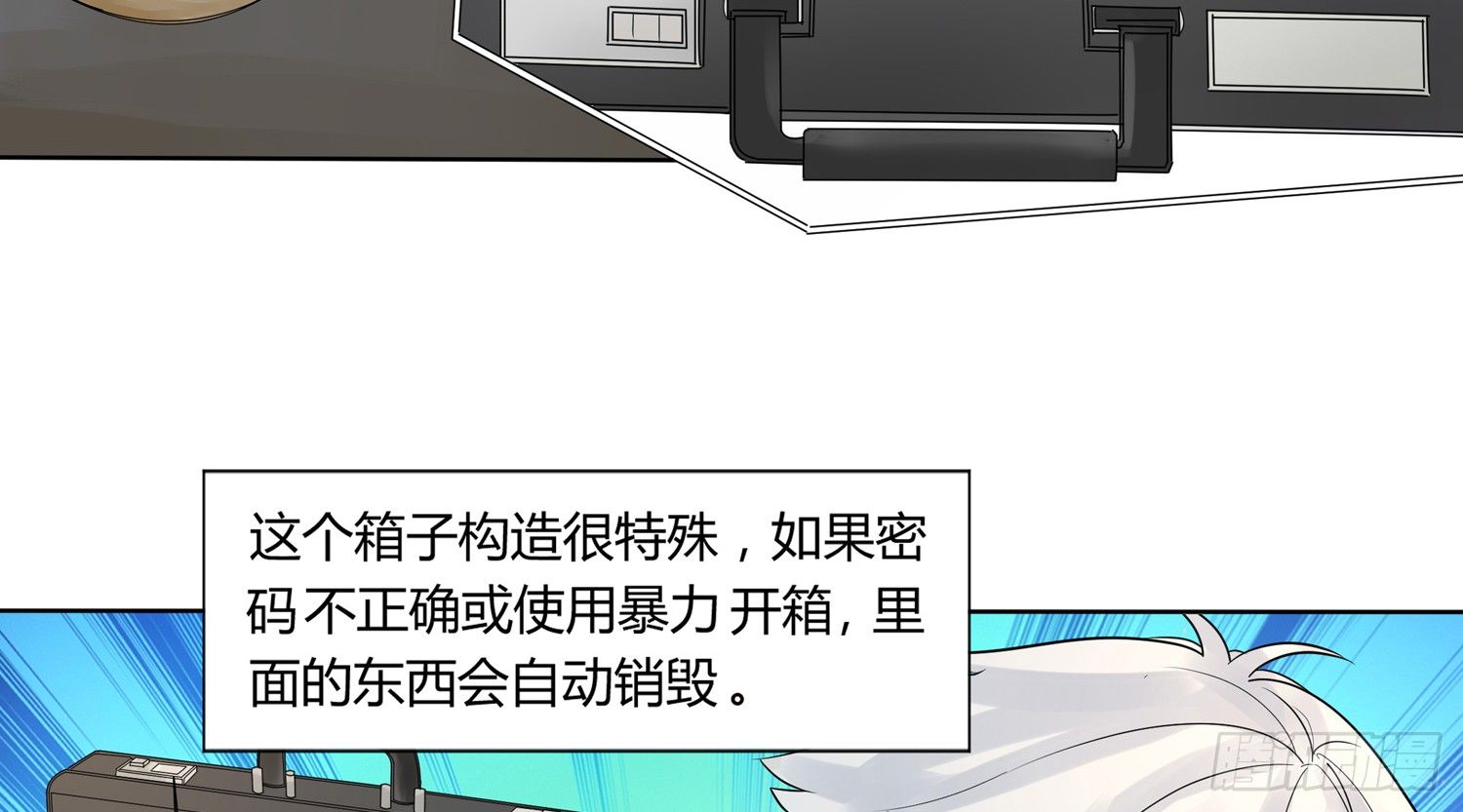天下攘攘，皆为利往38