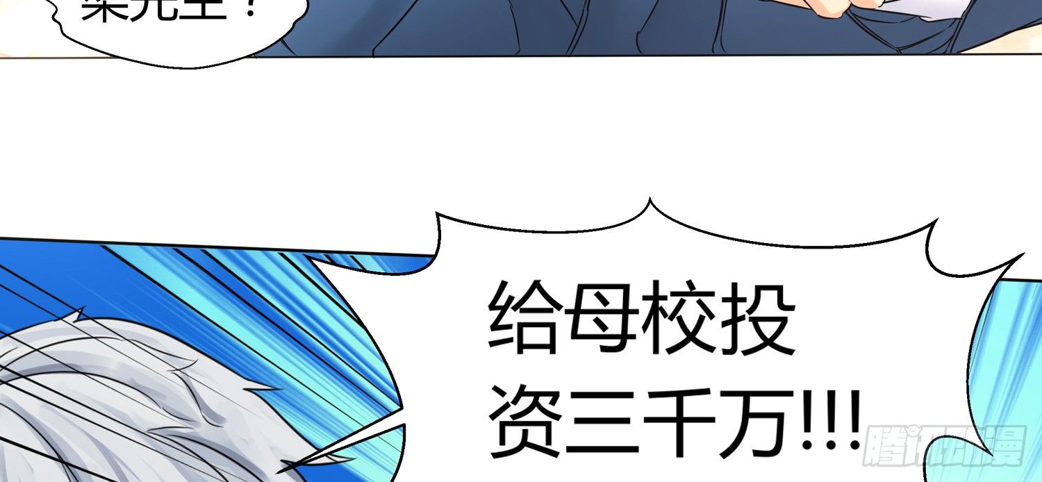 猎手与猎物14