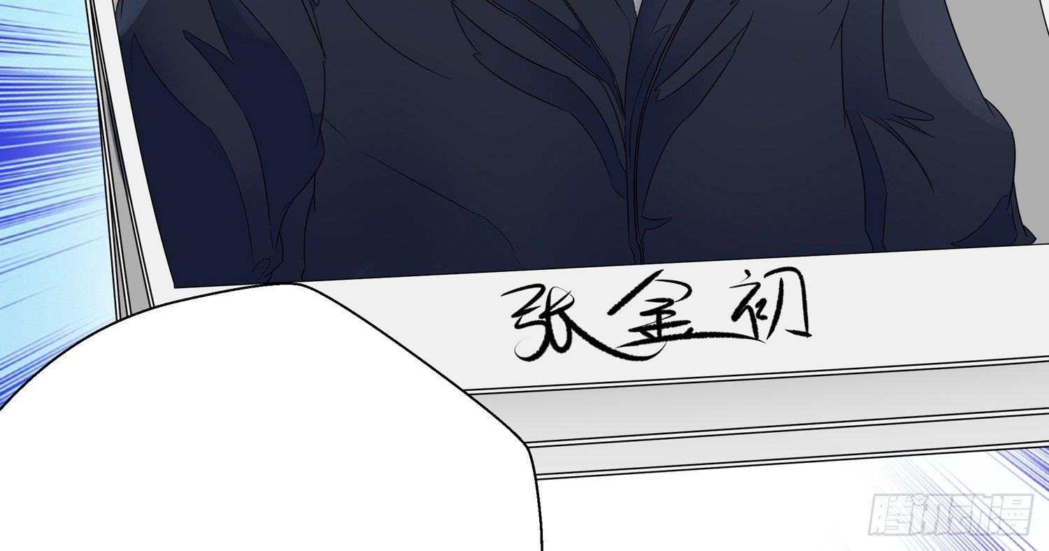 突然的合作87