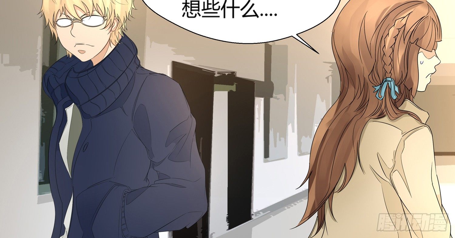突然的合作9