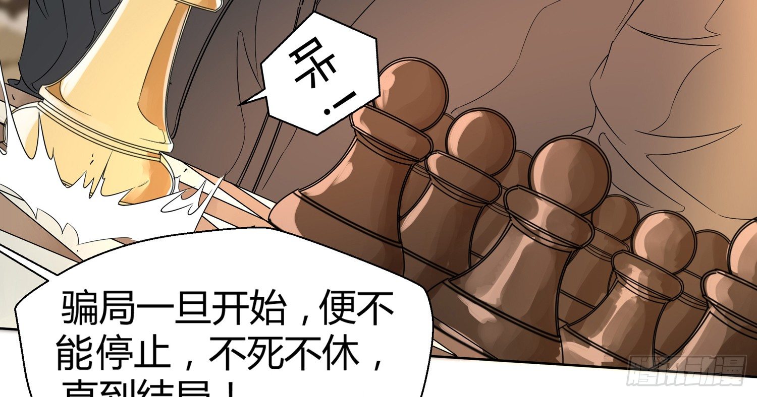 突然的合作70