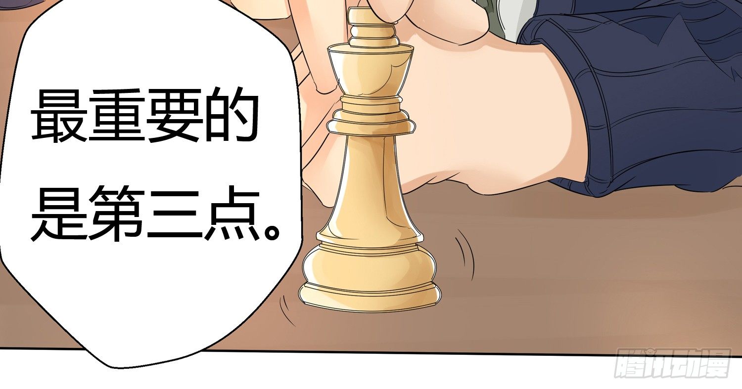 突然的合作67