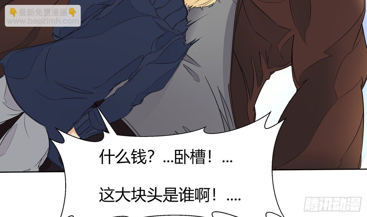 遇水叠桥29