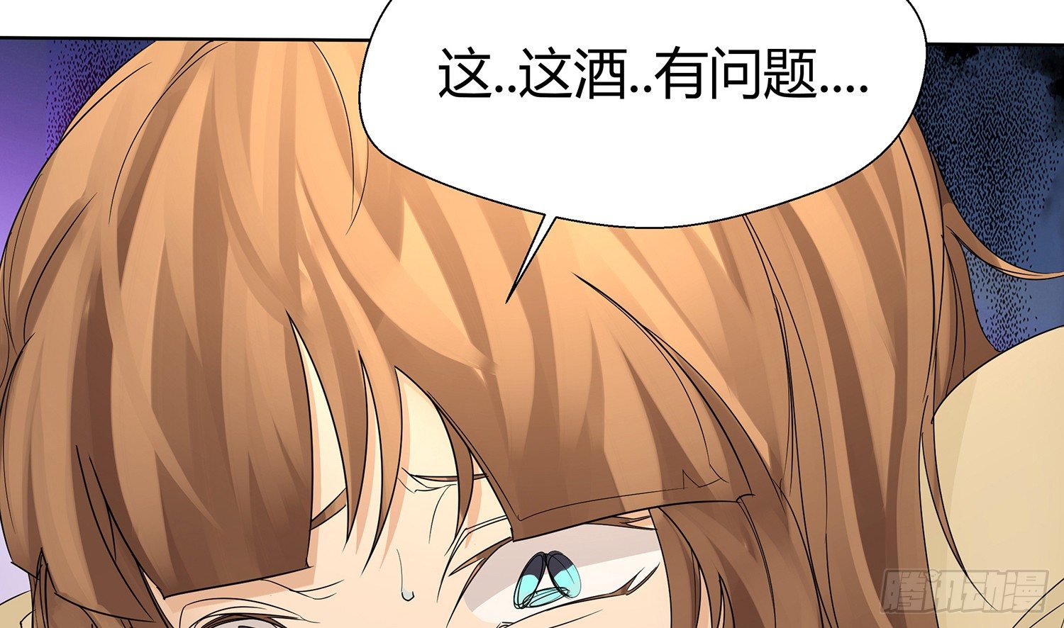 反转欺骗40