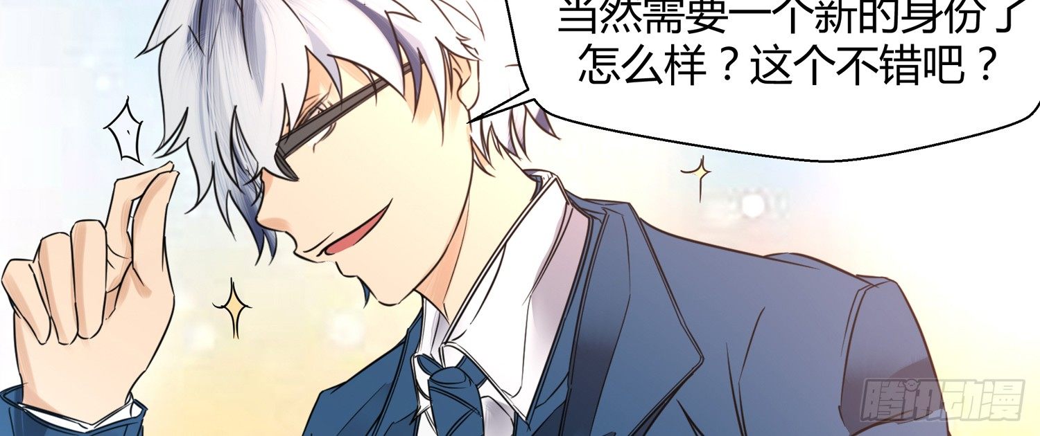 以诈谋人92