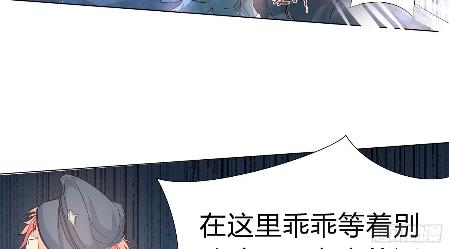 诈骗的素养48
