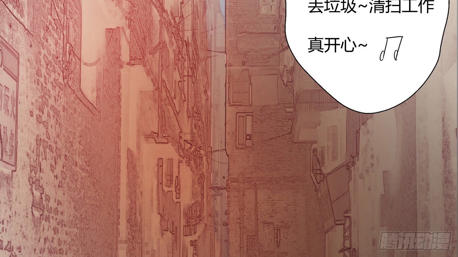 解密篇·下73