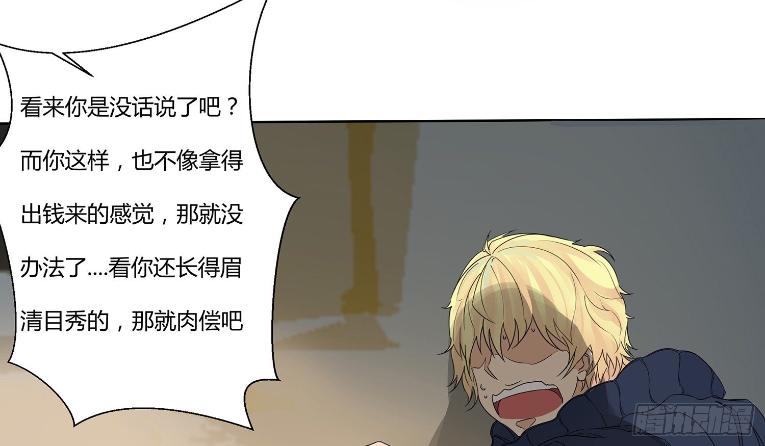 遇水叠桥39