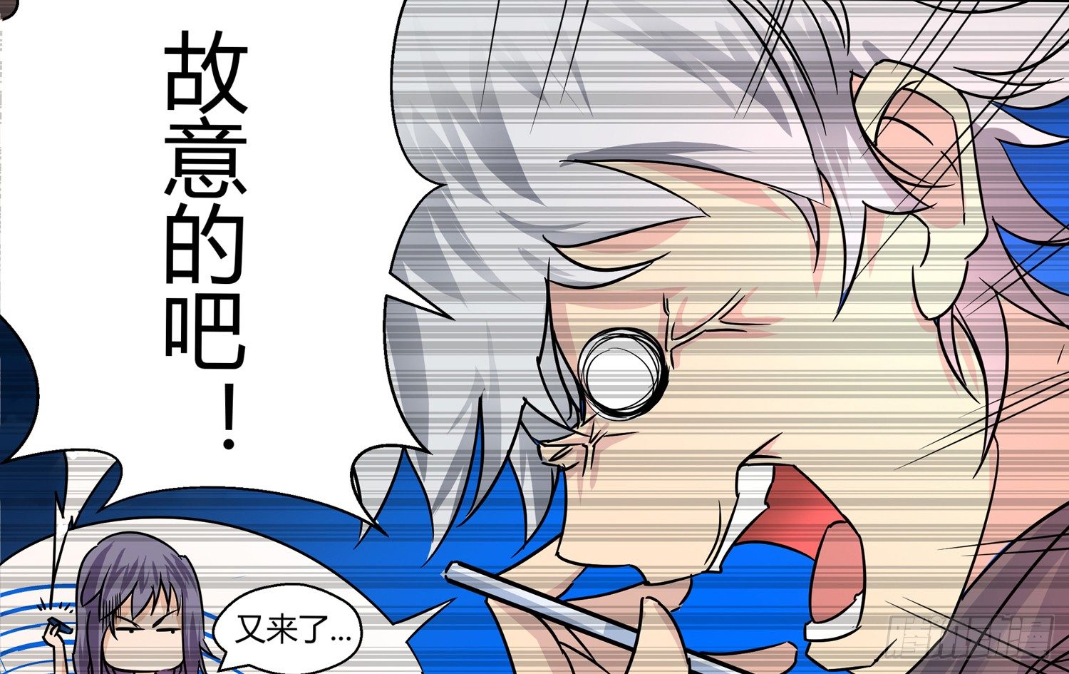 解密篇·上11