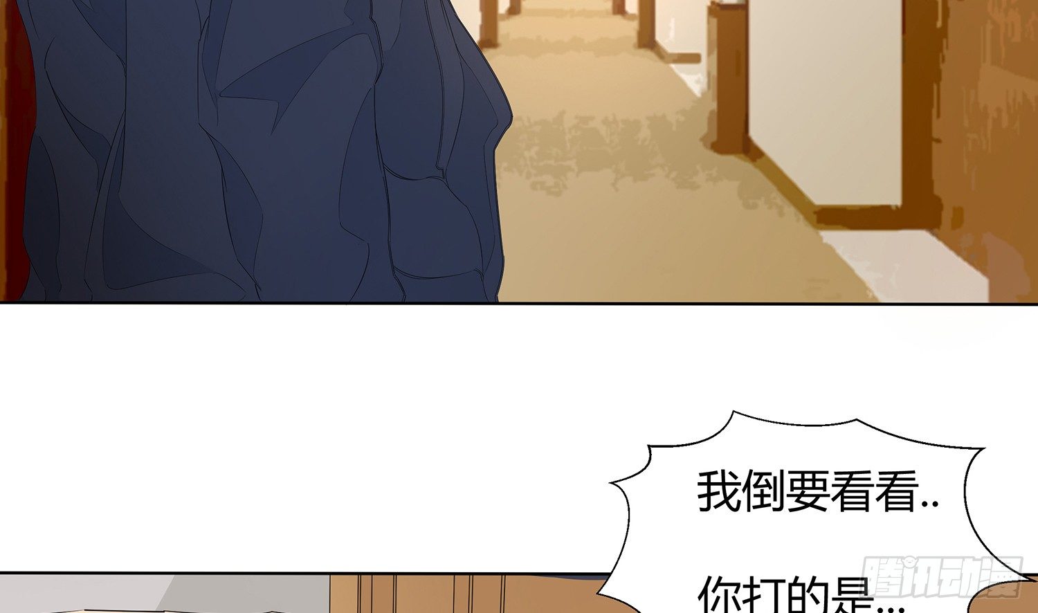 遇水叠桥18