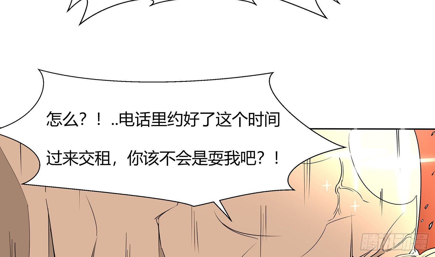 遇水叠桥30