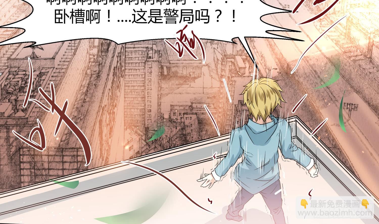诈骗的素养57
